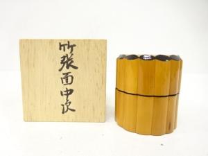 竹張面　中次茶入